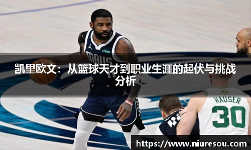 芒果体育官网
