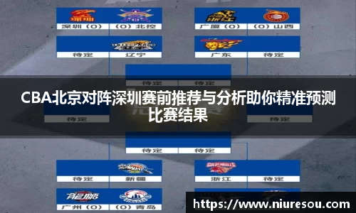 芒果(mango sport)体育